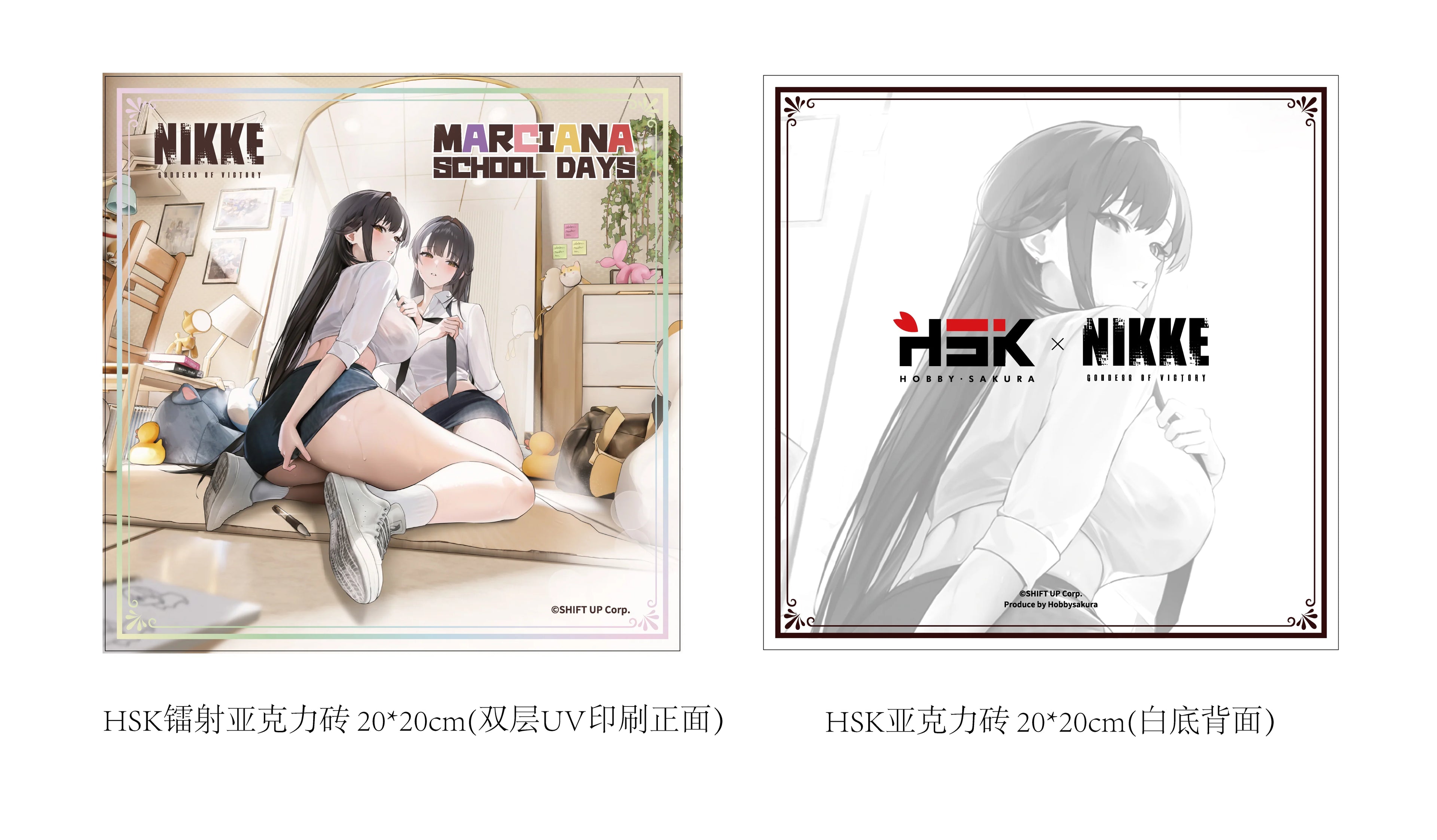 Goddess of Victory: Nikke - Marciana (School Days Ver) 1/7 Scale Figure Hobbysakura