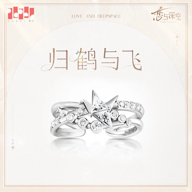 Love and Deepspace - Caleb Homeward Crane Ring InFold Games