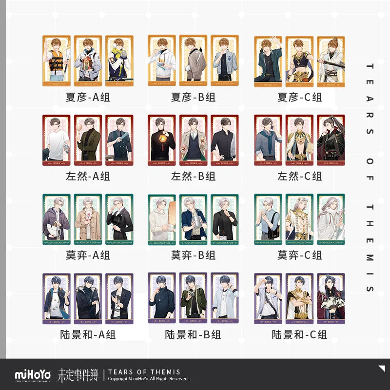 Tears of Themis - Collection Series Vol 1.0 Card Set miHoYo
