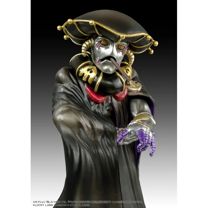JoJo's Bizarre Adventure - B・S STATUE LEGEND Non Scale Figure Medicos Entertainment