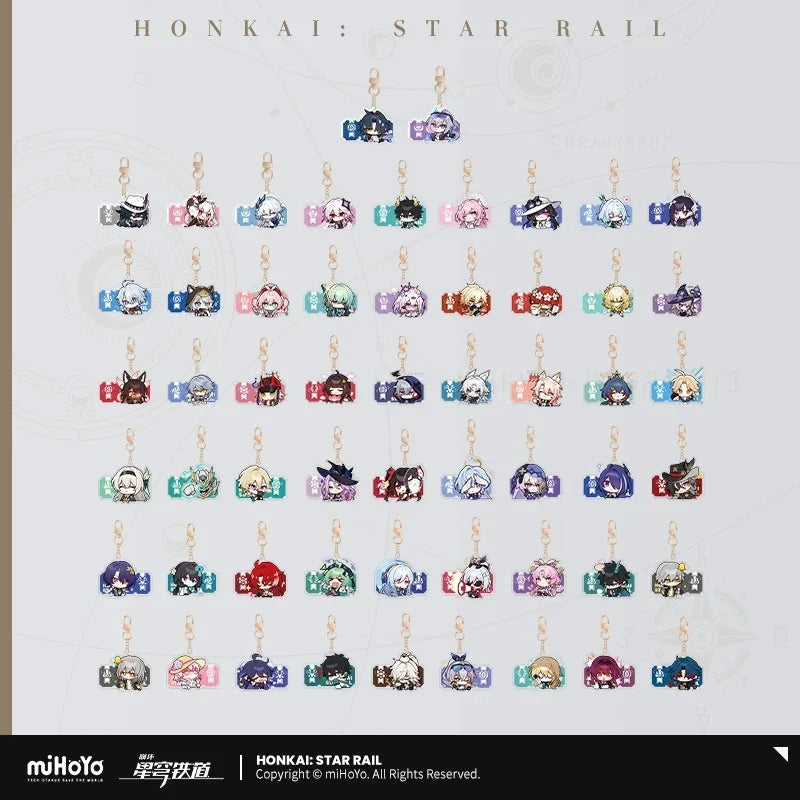 Honkai: Star Rail - Pom-Pom Gallery Sticker Keychain miHoYo