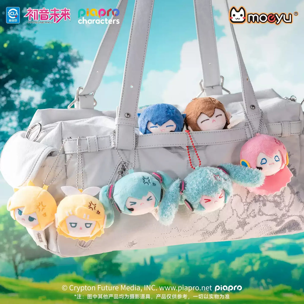 Vocaloid - Puffy Series Mini Plush Keychain Blind Box Moeyu