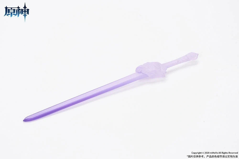 Genshin Impact - Keqing (Piercing Thunderbolt Ver.) 1/7 Scale Figure Apex