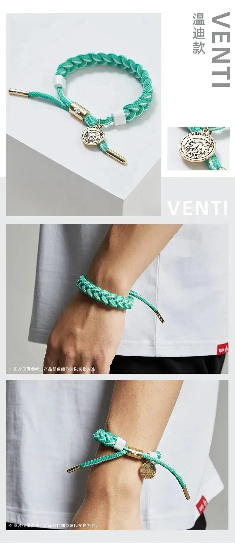 Genshin Impact - Character Concepts Bracelet miHoyo