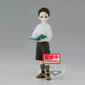 Demon Slayer: Kimetsu no Yaiba - Muzan Kibutsuji(vol.6 ver.B) Prize Figure Banpresto