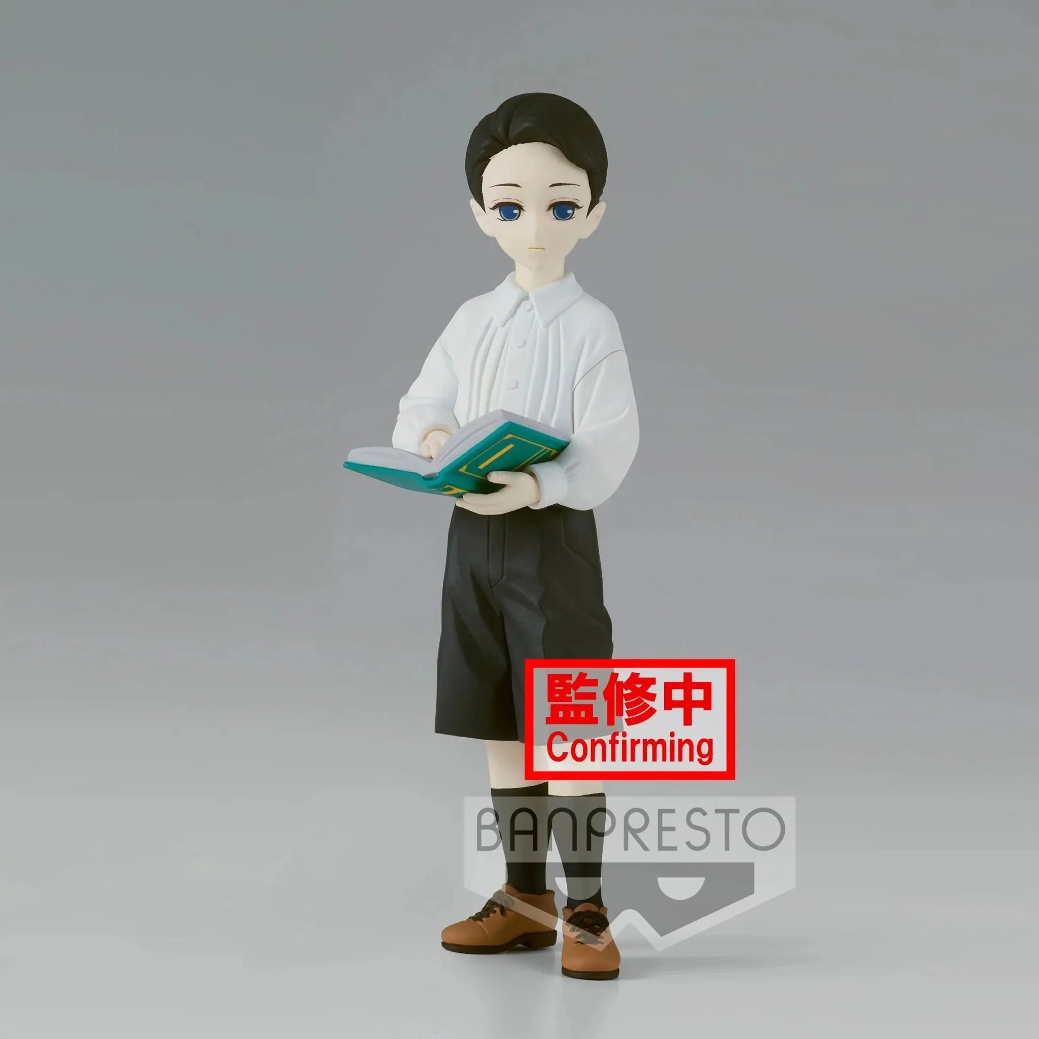 Demon Slayer: Kimetsu no Yaiba - Muzan Kibutsuji(vol.6 ver.B) Prize Figure Banpresto