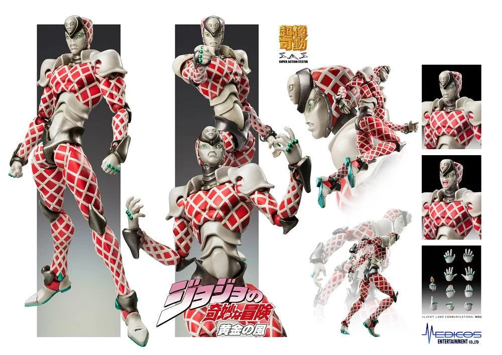 JoJo's Bizarre Adventure: Golden Wind - Chozokado K-C Medicos Action Figure Entertainment