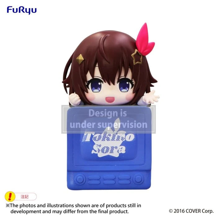 Hololive - Tokino Sora Hikkake Prize Figure Furyu