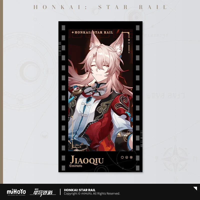 Honkai: Star Rail - All-Stars Invite Series Imitation Film Card miHoYo
