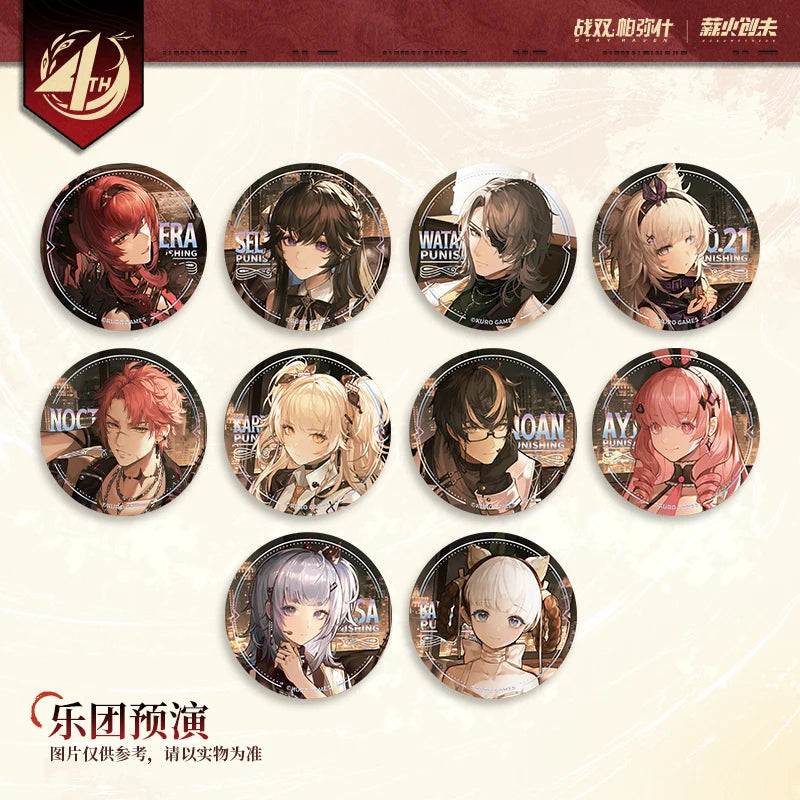 Punishing: Gray Raven - Orchestra Rehearsal Theme 4th Anniversary Celebration Art Badge KURO GAMES