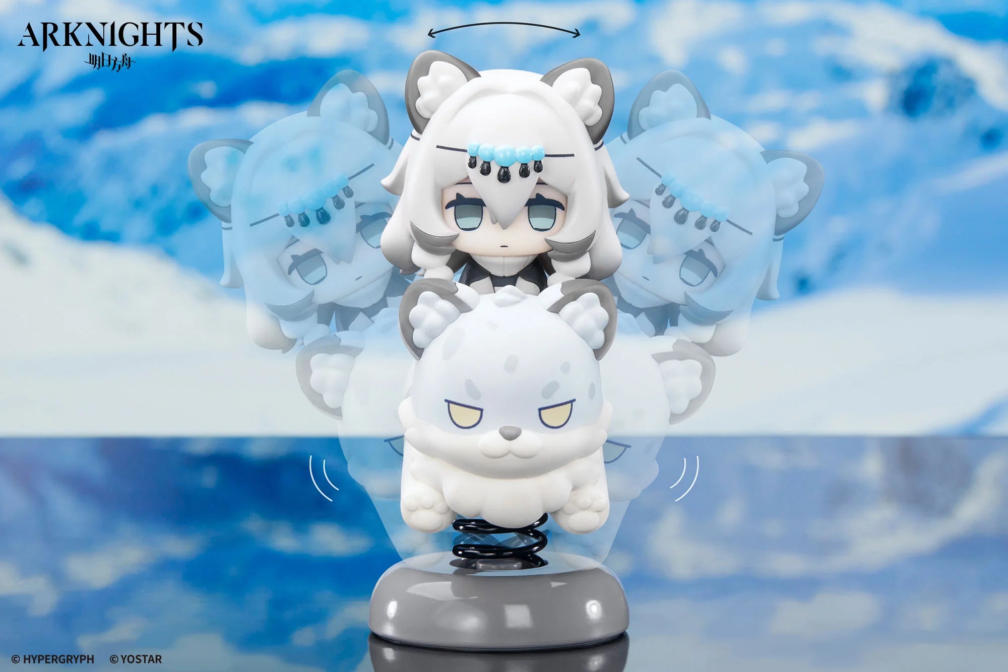 Arknights - Pramanix & SilverAsh Happy Shake Chibi Figure APEX