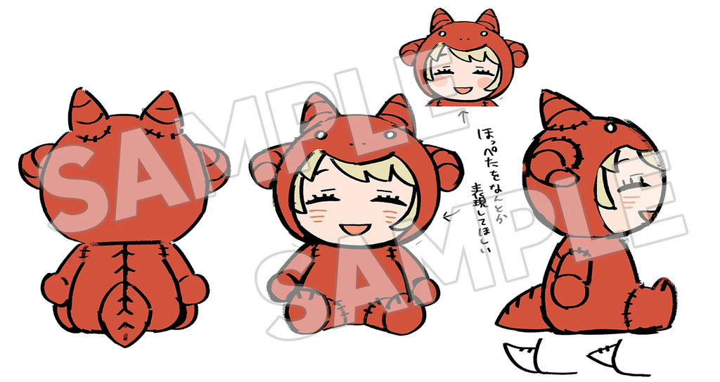 Delicious in Dungeon - Kigurumi Faligon Plushie Good Smile Company