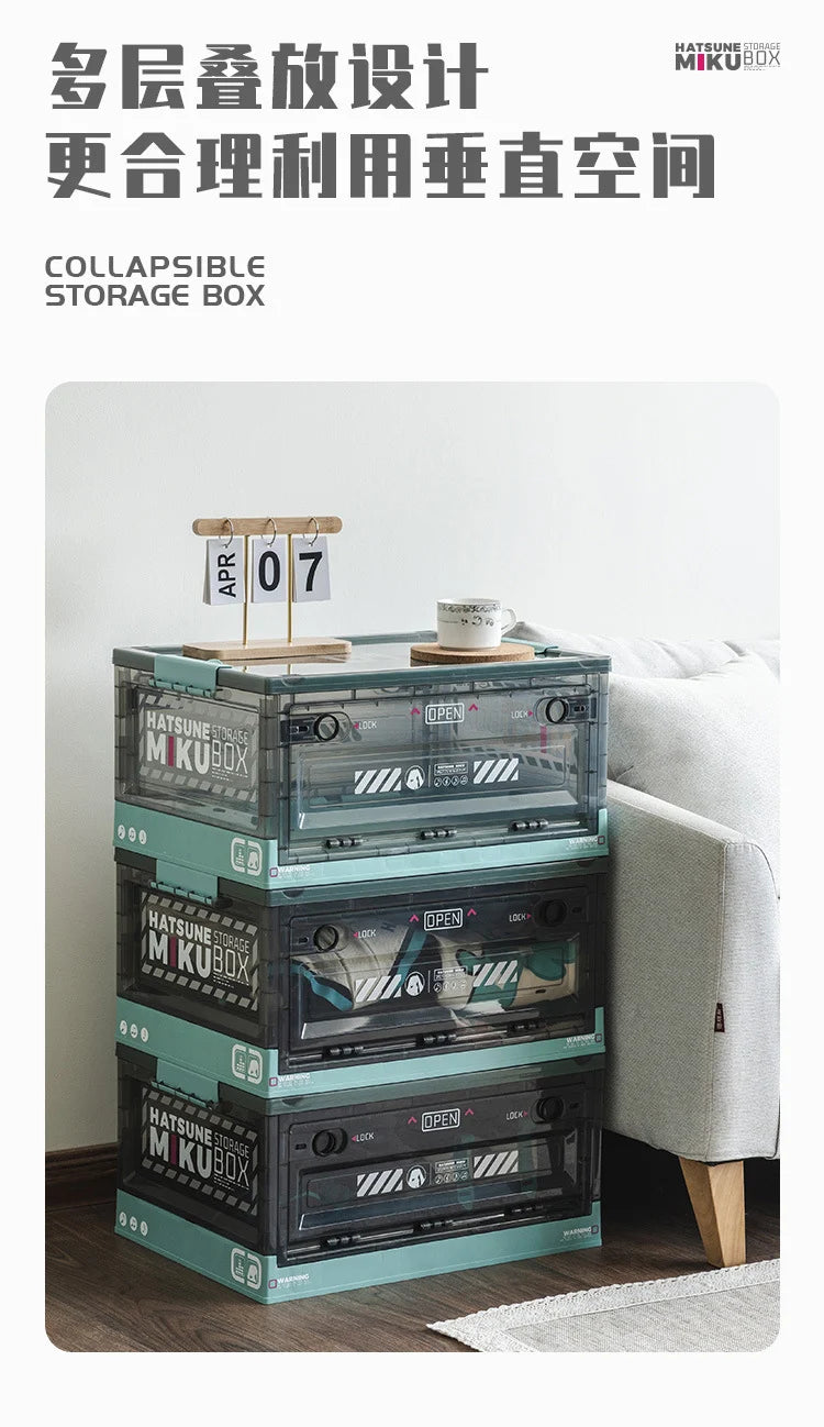 Hatsune Miku - Hatsune Miku Camping Supply Storage Box Moeyu