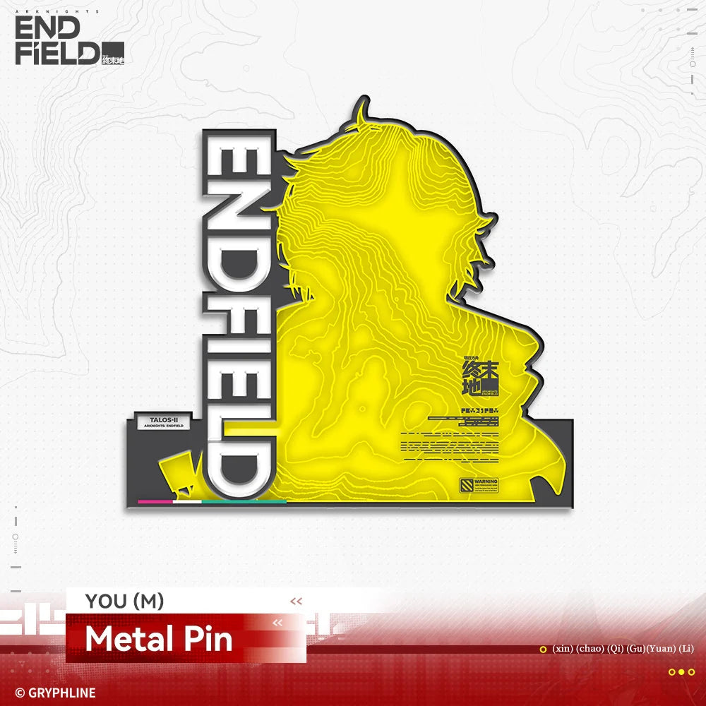 Arknights: Endfield - Endministrator & Perlica & Chen Qianyu BETA Series Metal Pin HYPERGRYPH