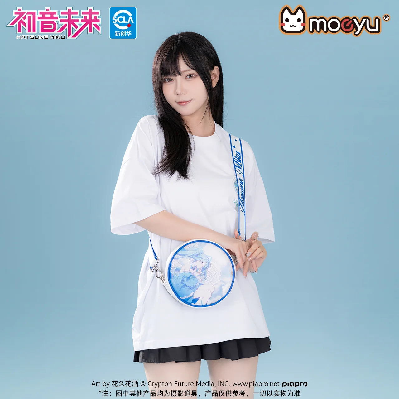 Hatsune Miku - Dreamscape Series Vol.2 Round Shoulder Bag Moeyu