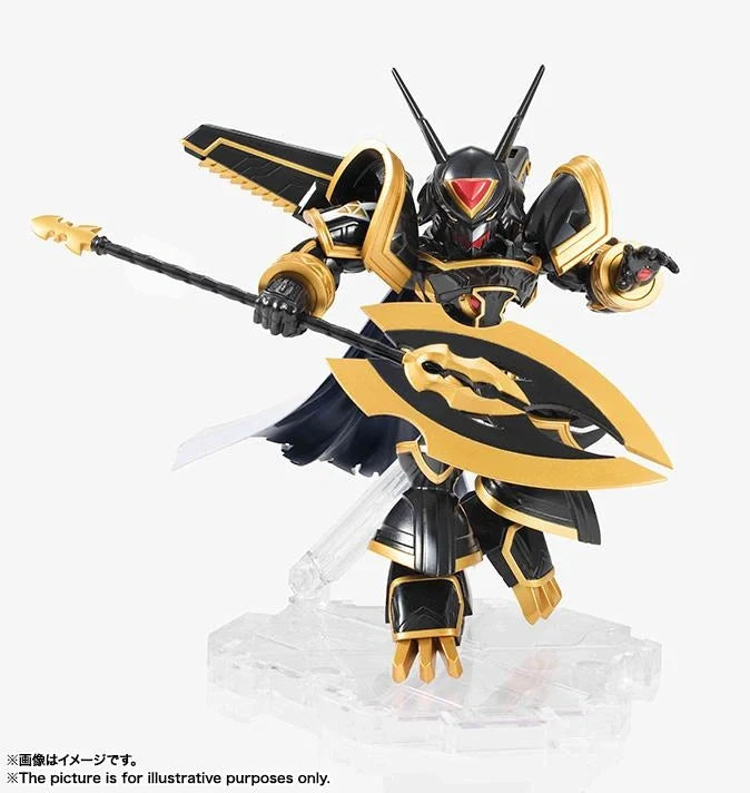 Gundam - Digimon Adventure Tri Alphamon NXEDGE Style Action Figure Bandai