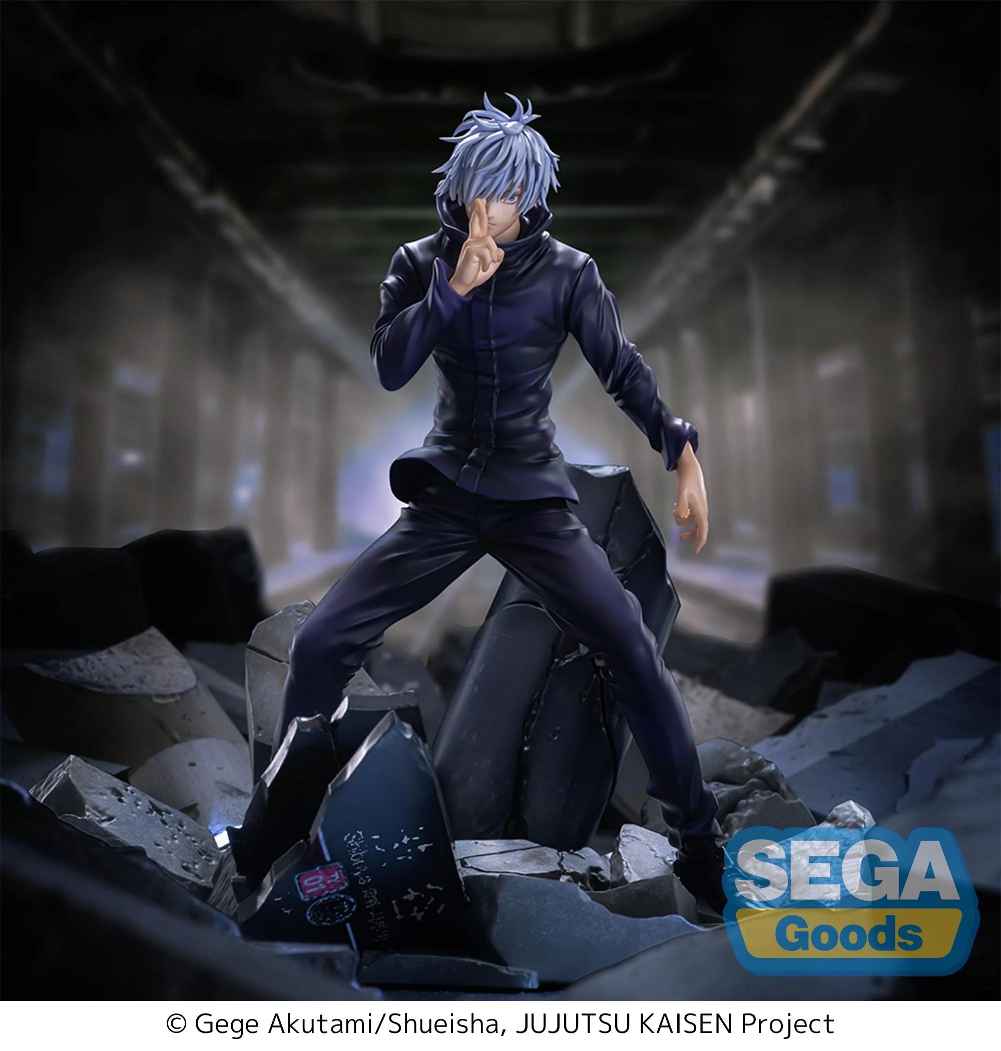 Jujutsu Kaisen - Satoru Gojo (Unlimited Void Ver.) FIGURIZMα Prize Figure SEGA