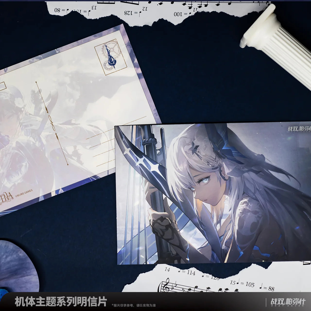Punishing: Gray Raven - Selena: Pianissimo Frame Series Postcard Set KURO GAMES