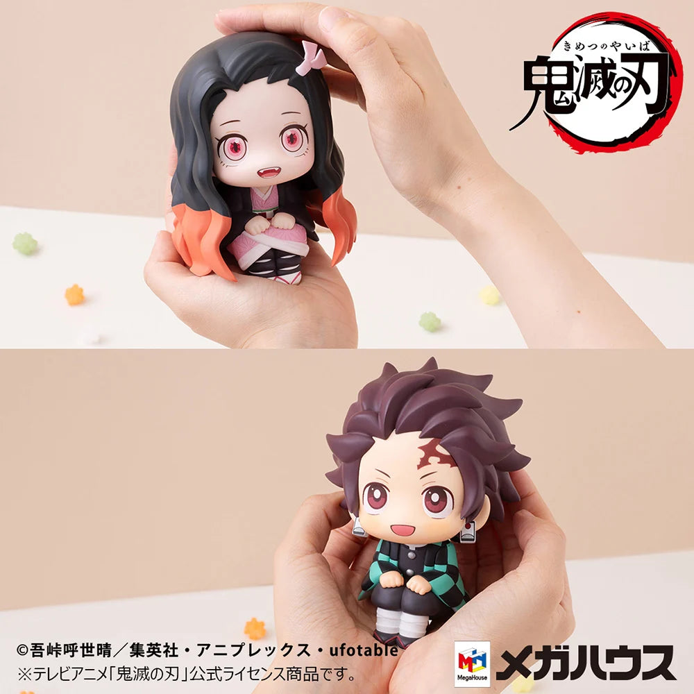 Demon Slayer: Kimetsu no Yaiba - Tanjiro Kamado (Sharp face Ver.) & Nezuko Kamado (Conquered the Sun Ver.) Set [with gift] Lookup Mini Figure MegaHouse