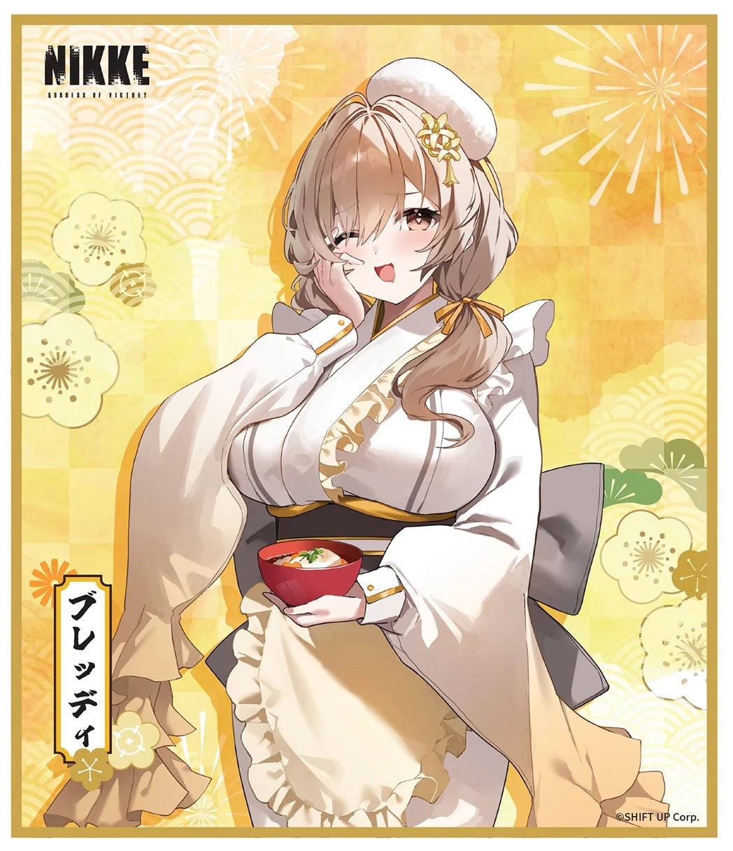 GODDESS OF VICTORY: NIKKE - Lunar New Year 2026 Series Shikishi Board Set TWO QUAN