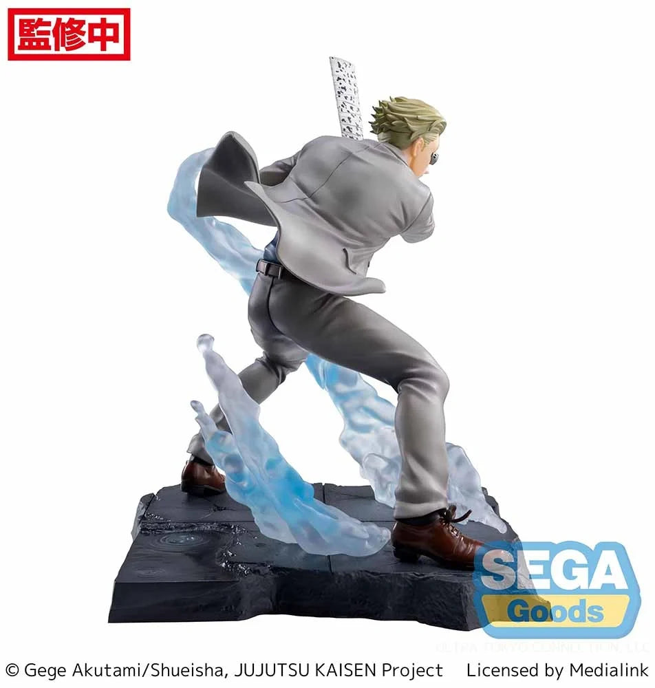 Jujutsu Kaisen - Kento Nanami(Joint Struggle Ver.) Luminasta Prize Figure SEGA
