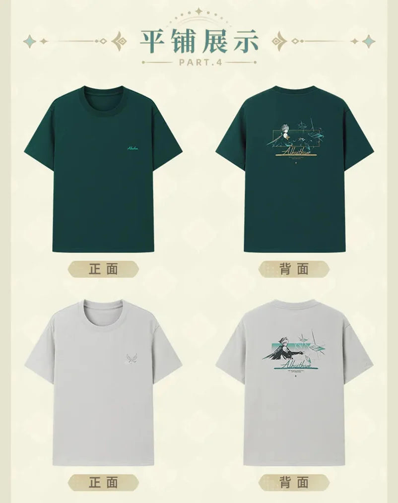 Genshin Impact - Forest And Sand Series Alhaitham Impression T-shirt miHoYo