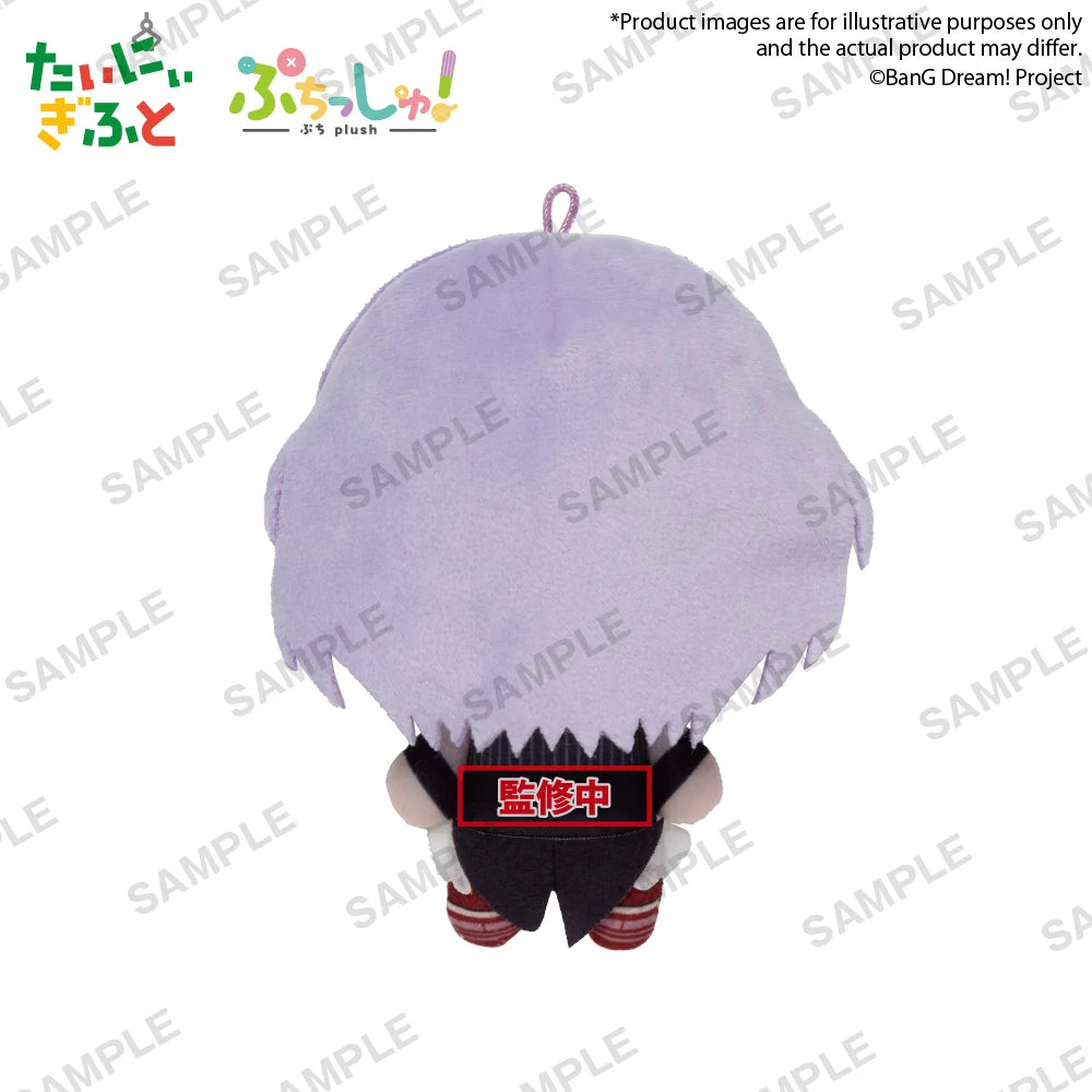 BanG Dream! - Ave Mujica Plushie Bushiroad Creative