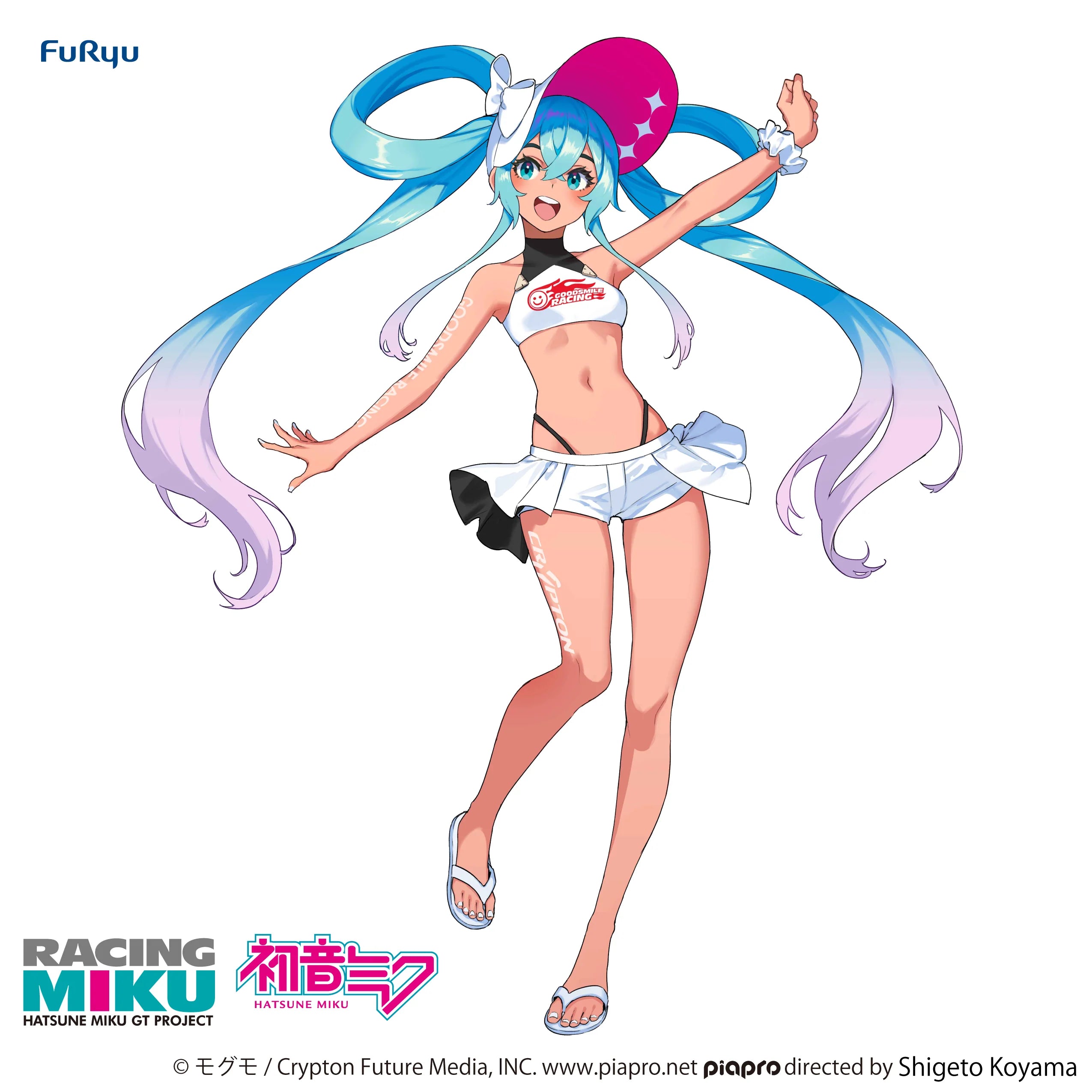 Vocaloid - Racing Miku (2024 Summer Holiday Ver.) Prize Figure Furyu