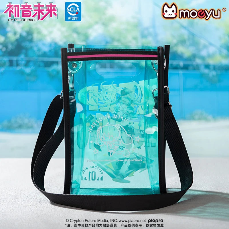 Hatsune Miku - Hatsune Miku Running Series Jelly Bag Moeyu
