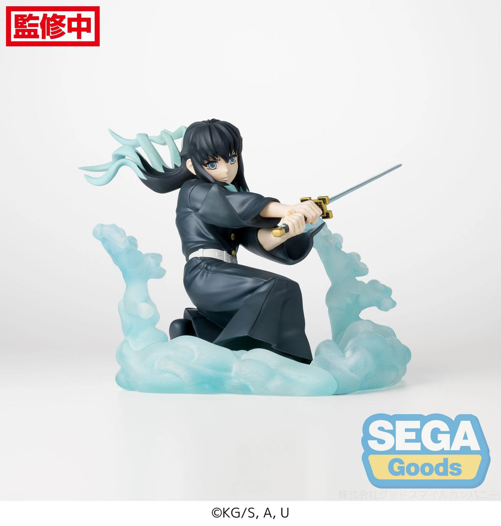 Demon Slayer: Kimetsu no Yaiba - Muichiro Tokito Prize Figure SEGA