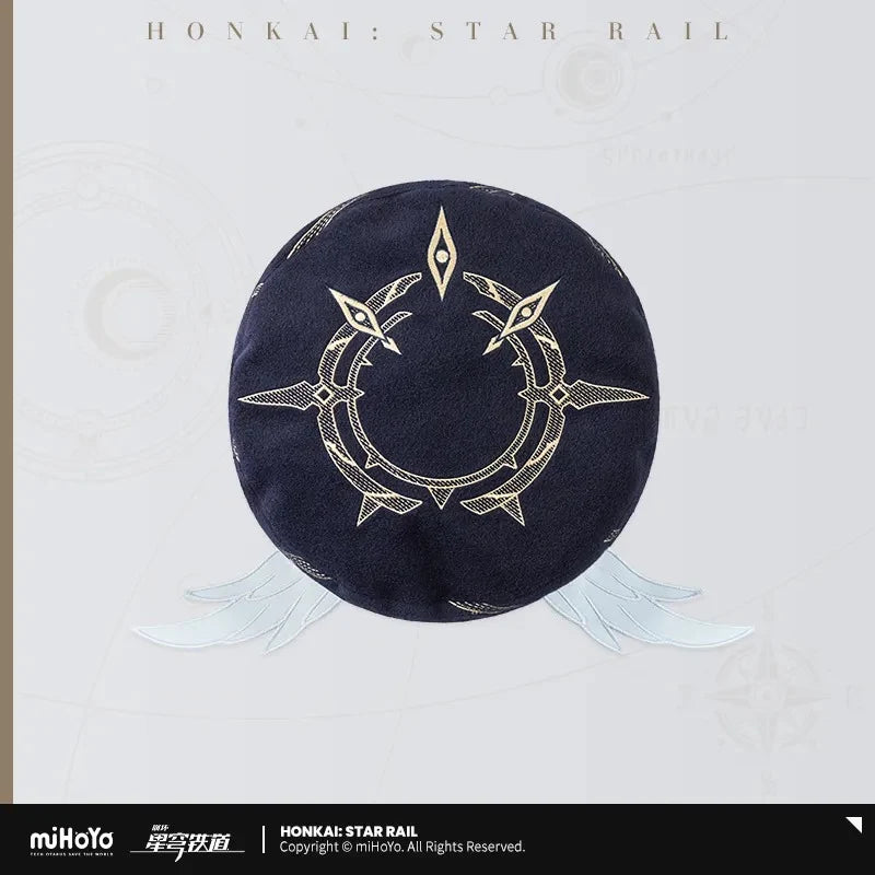 Honkai: Star Rail - Sunday Impression Beret miHoYo