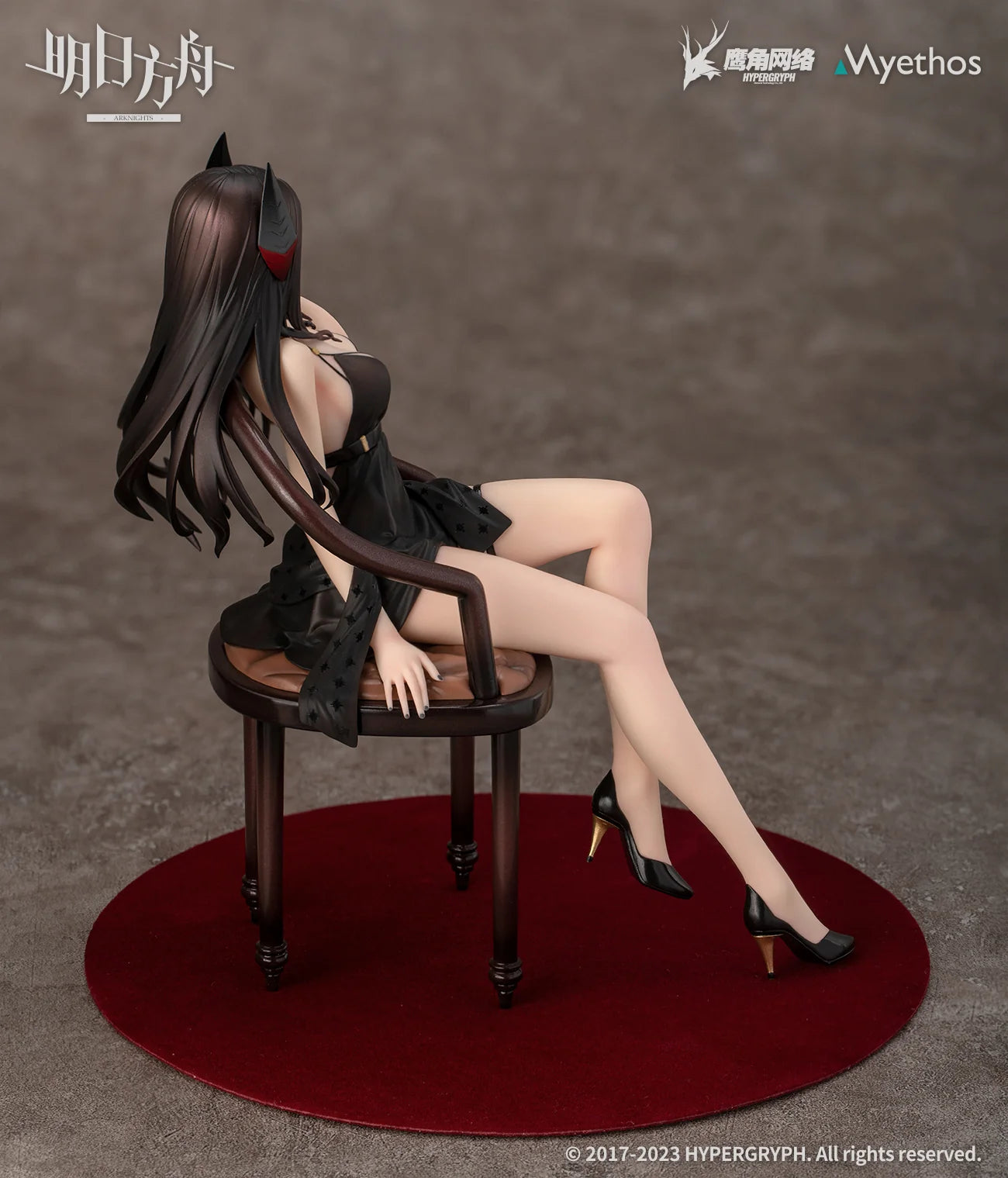 Arknights - Ines (Formal Dress Ver.) 1/7 Scale Figure Myethos