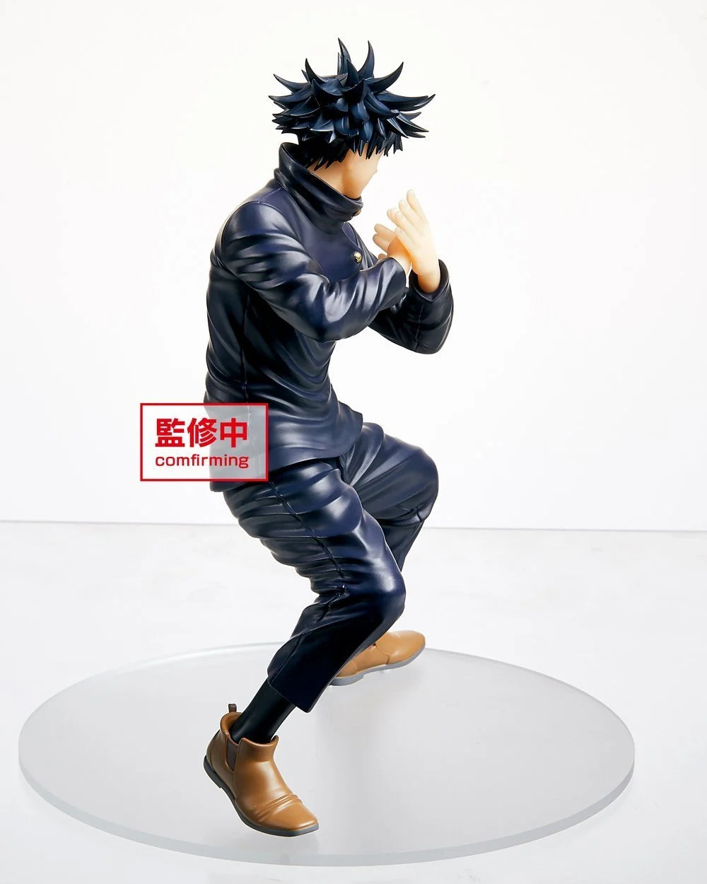 Jujutsu Kaisen - Megumi Fushiguro Prize Figure Taito