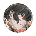 Punishing: Gray Raven - Ultima Series Vol.6 Badge KURO GAMES