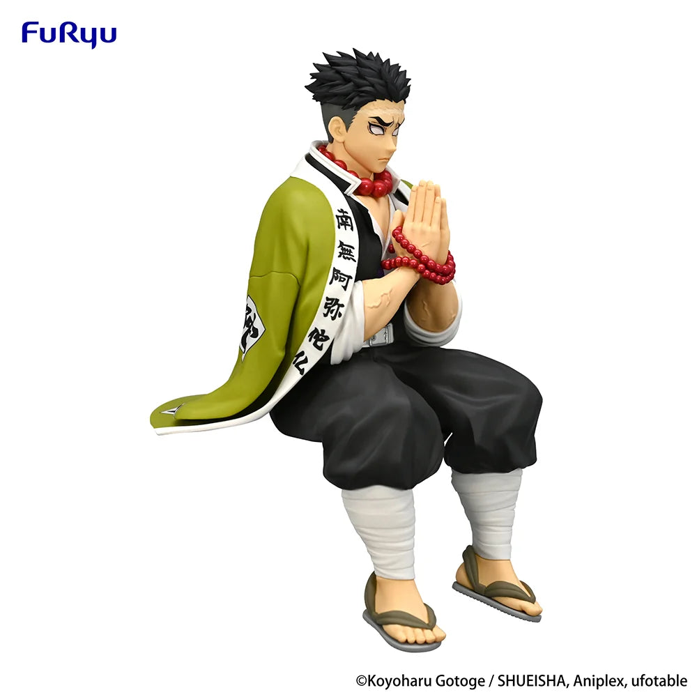 Demon Slayer: Kimetsu no Yaiba - Himejima Gyomei Noodle Stopper Prize Figure FuRyu Corporation