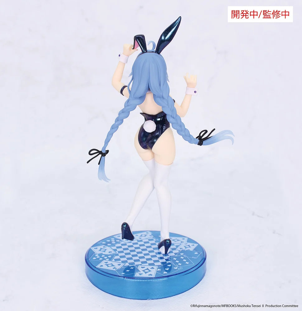 Mushoku Tensei: Jobless Reincarnation Season 2 - Roxy Migurdia (Polarization Color Ver) Prize Figure SYSTEM SERVICE