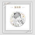 Tears of Themis - My Heart Will Go On Series Badge KAKACODE