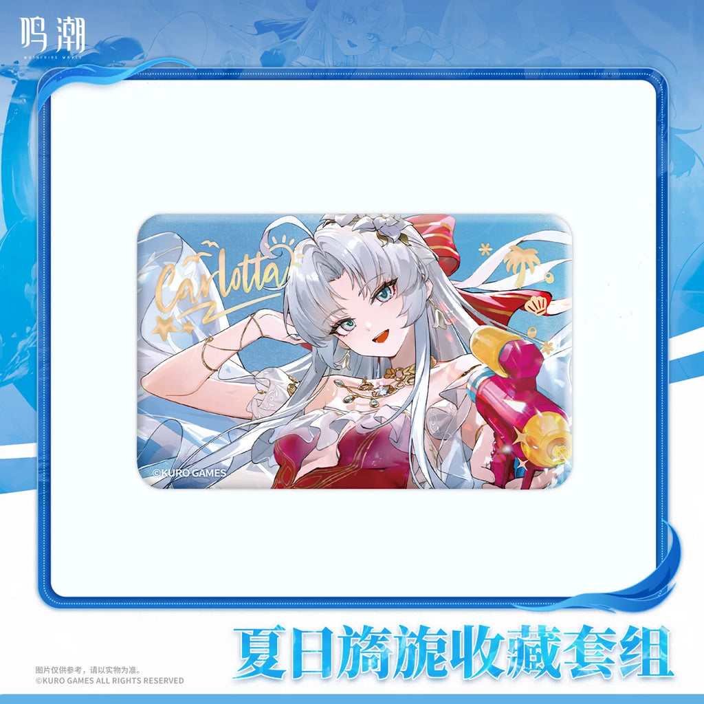 Wuthering Waves - Resonator Outfit Series Splashing Summer Collection Set KURO GAMES
