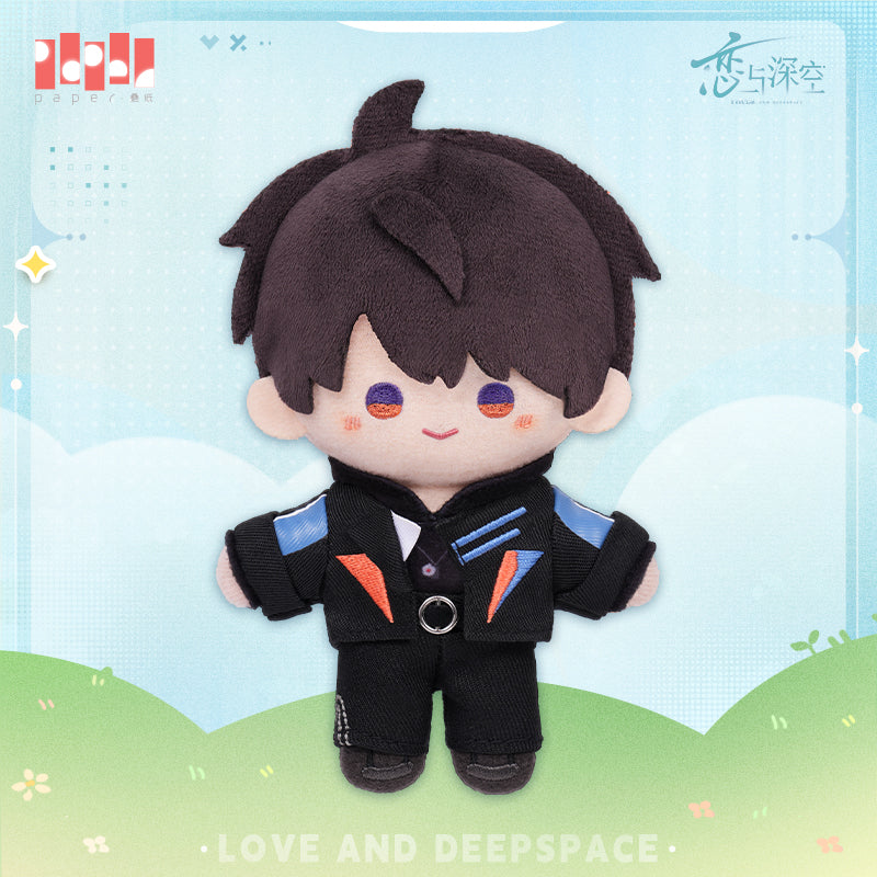 Love and Deepspace - Wanderlust Stroll Series Plush Doll InFold Games