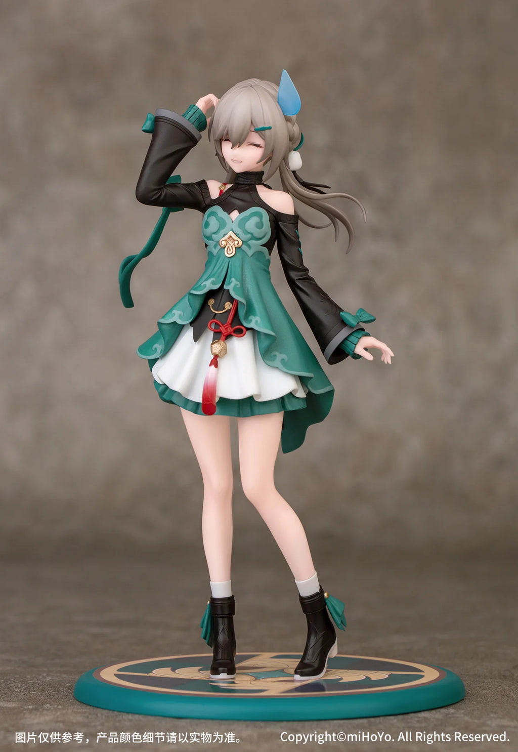 Honkai: Star Rail - Qingque Gift+ Series 1/10 Scale Figure Myethos