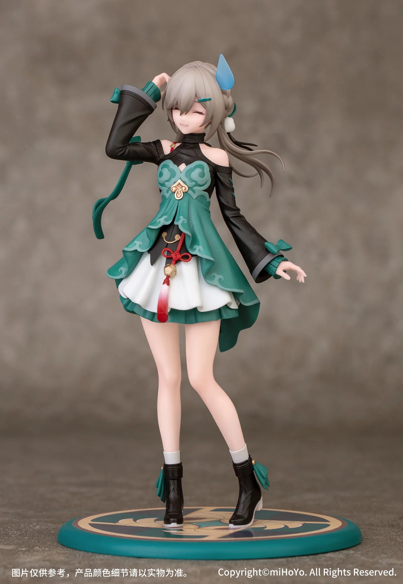 Honkai: Star Rail - Qingque Gift+ Series 1/10 Scale Figure Myethos