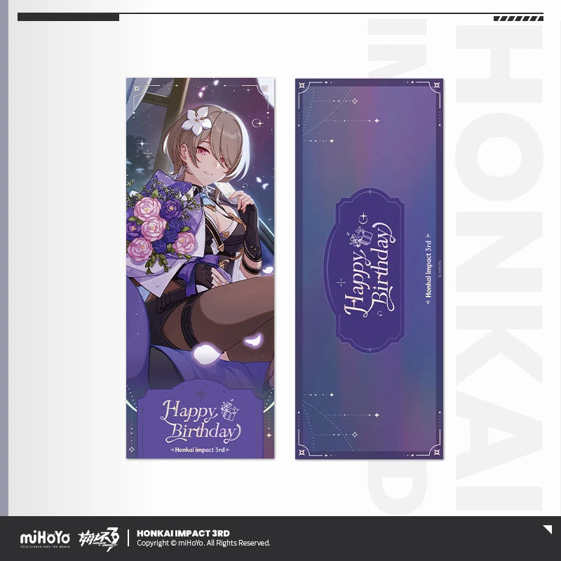 Honkai Impact 3rd - 2025 Birthday Series Laser Ticket miHoYo
