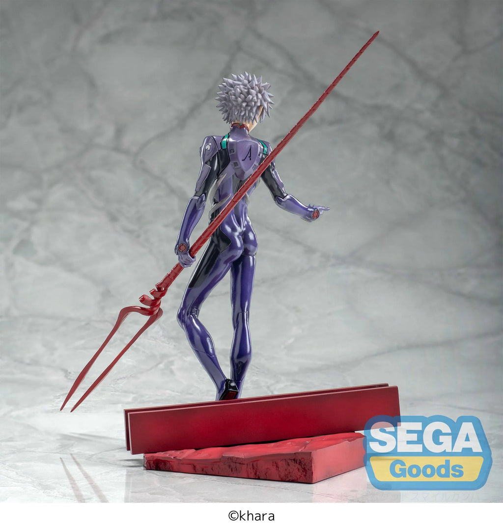 Evangelion: 3.0+1.0 Thrice Upon a Time - Kaworu Nagisa x Spear of Longinus Prize Figure SEGA