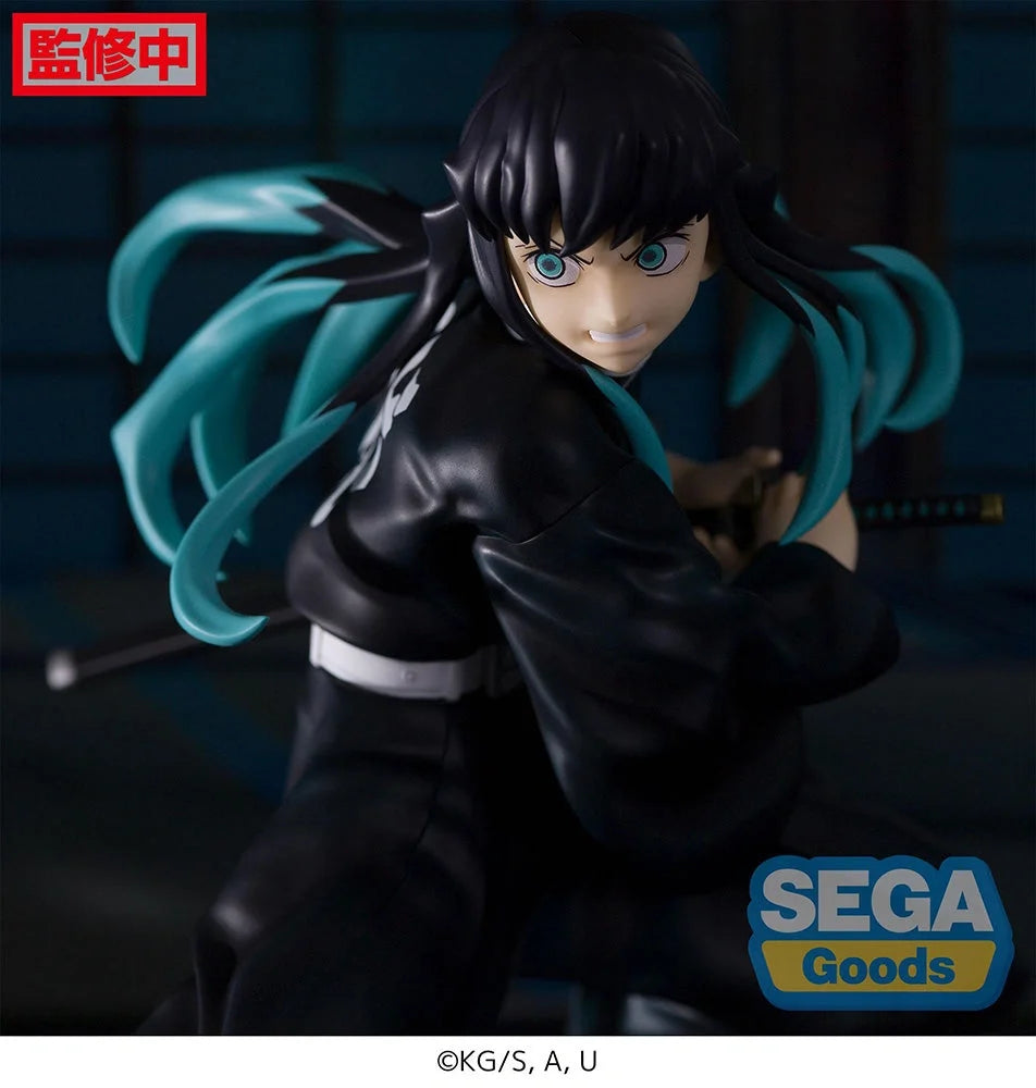 Demon Slayer: Kimetsu no Yaiba - Muichiro Tokito FIGURIZMα SEGA