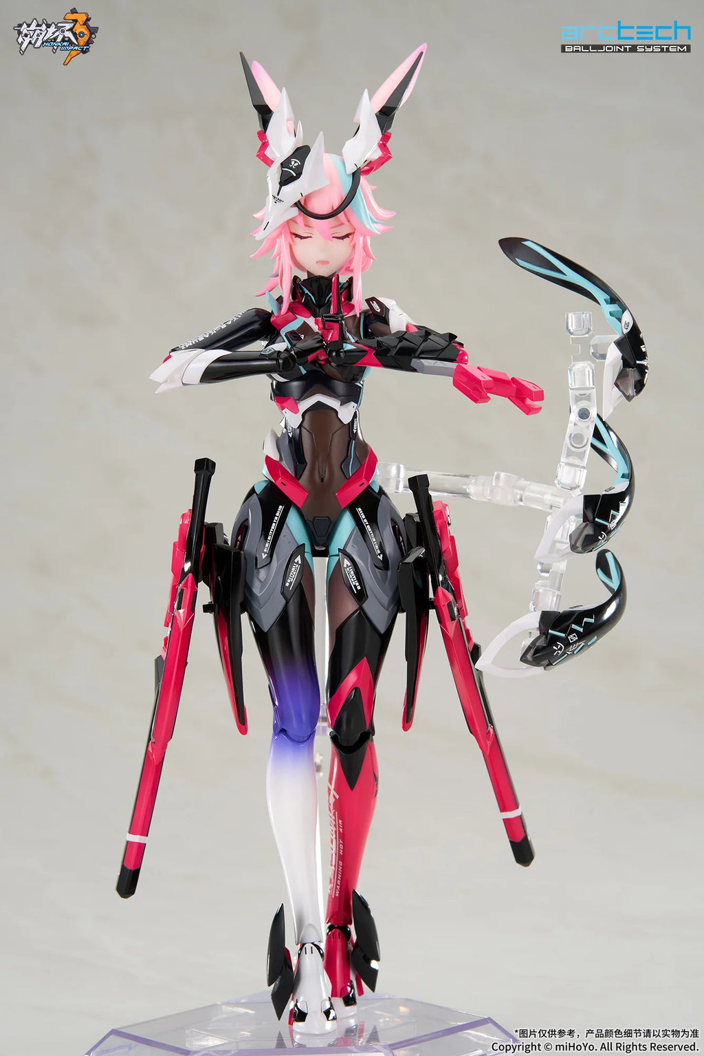 Honkai Impact 3rd - Yae Sakura (Neon Shade Ver.) ARCTECH Series 1/8 Scale Action Figure APEX
