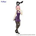 Re:ZERO -Starting Life in Another World - Ram(China Antique ver.) BiCute Bunnies Prize Figure FuRyu Corporation
