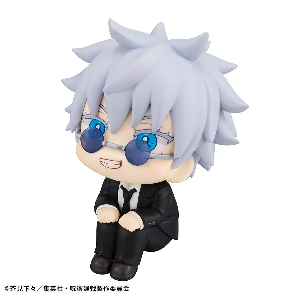 Jujutsu Kaisen - Satoru Gojo & Suguru Geto (Suit Ver.) Set [with Gift] Look Up Mini Figure MegaHouse