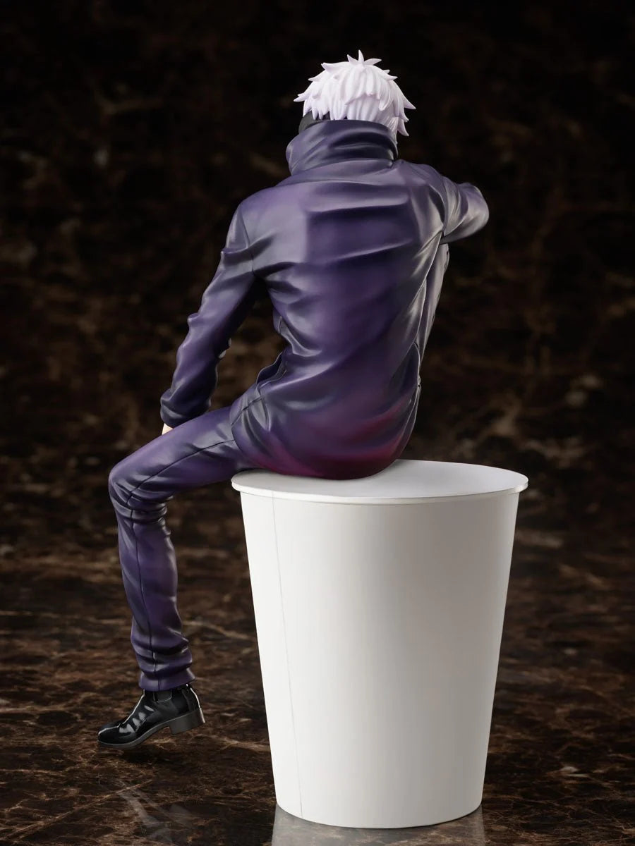 Jujutsu Kaisen - atoru Gojo (MAPPA Showcase Ver.) 1/7 Scale Figure FuRyu Corporation