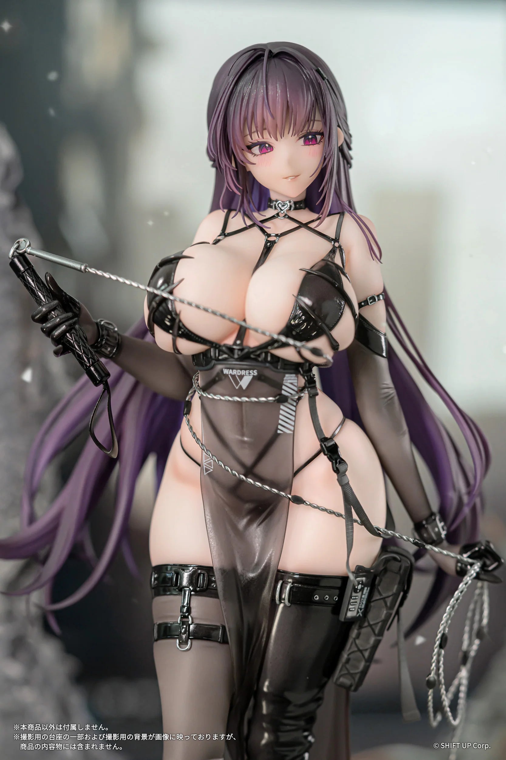 Goddess of Victory: Nikke - Mihara: Bonding Chain 1/7 Scale Figure AniGift