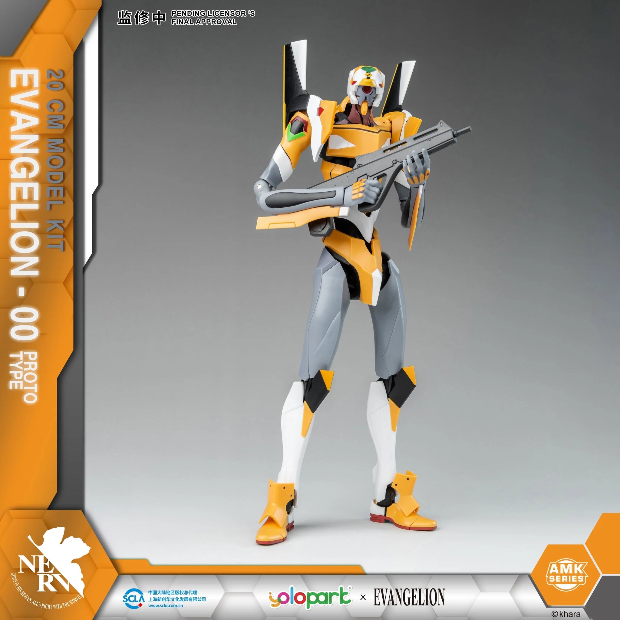 Evangelion - AMK Series EVA-00 Plastic Model Kit Yolopark